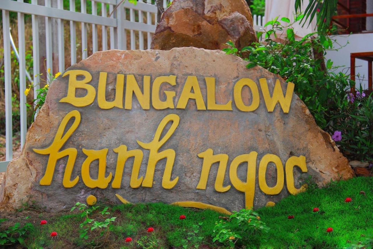 Ngoc Hanh Bungalow 富国 外观 照片