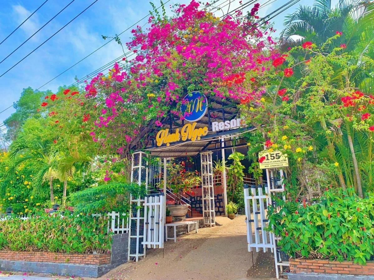 Ngoc Hanh Bungalow 富国 外观 照片